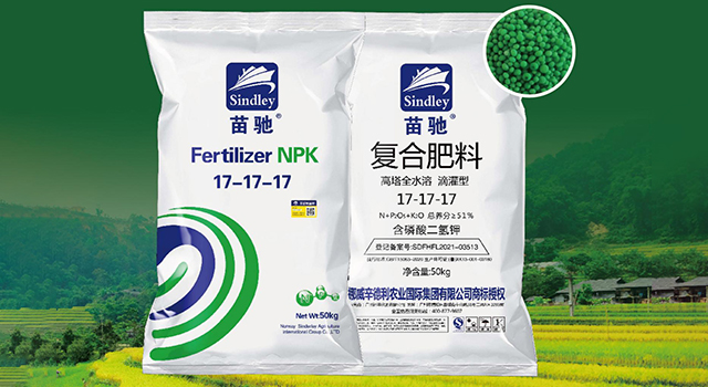 17-17-17复合肥料
