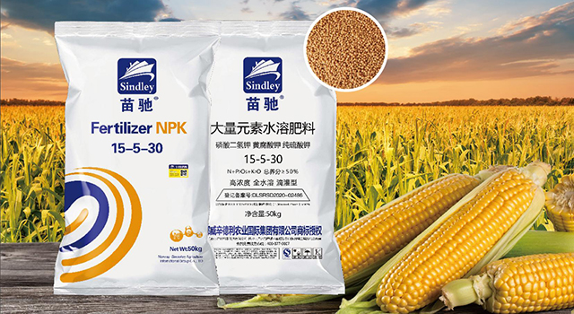 15-5-30大量元素水溶肥料